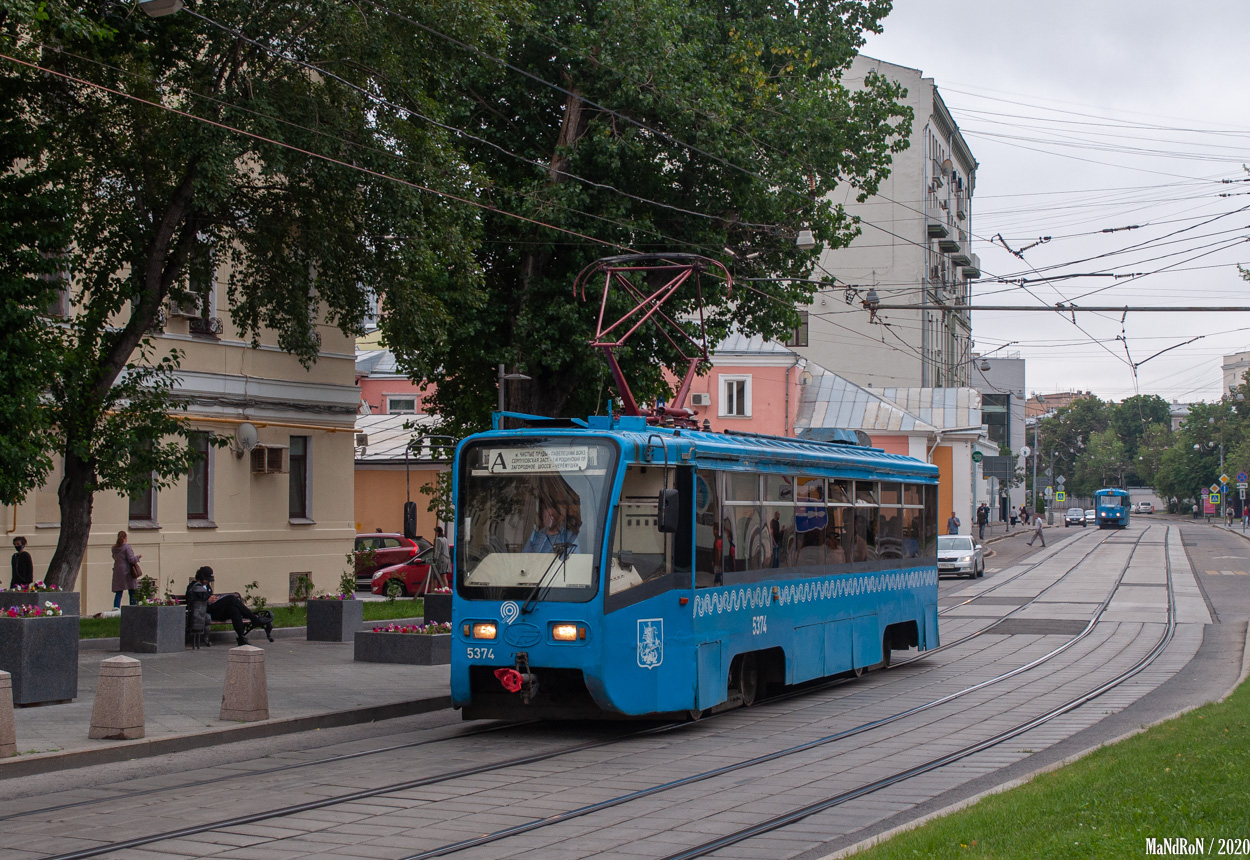 Москва, 71-619К № 5374