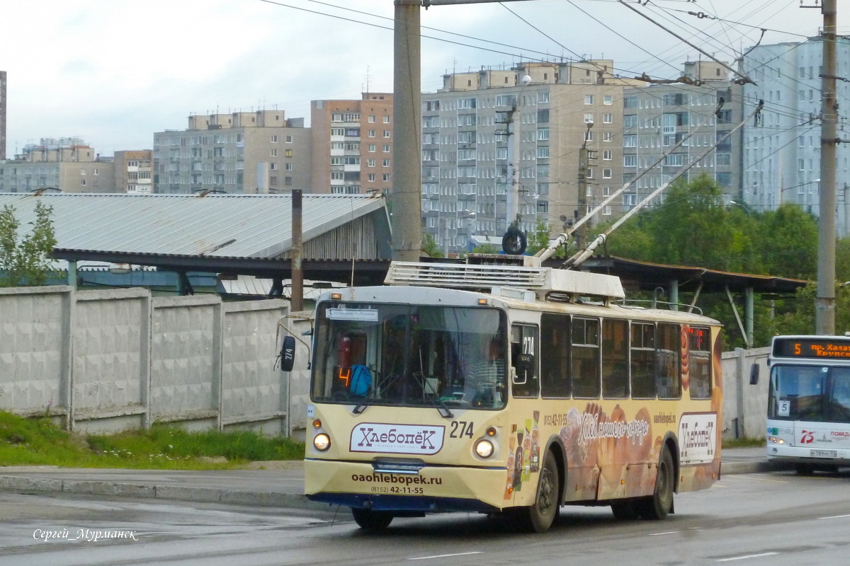 Murmansk, VZTM-5284.02 č. 274