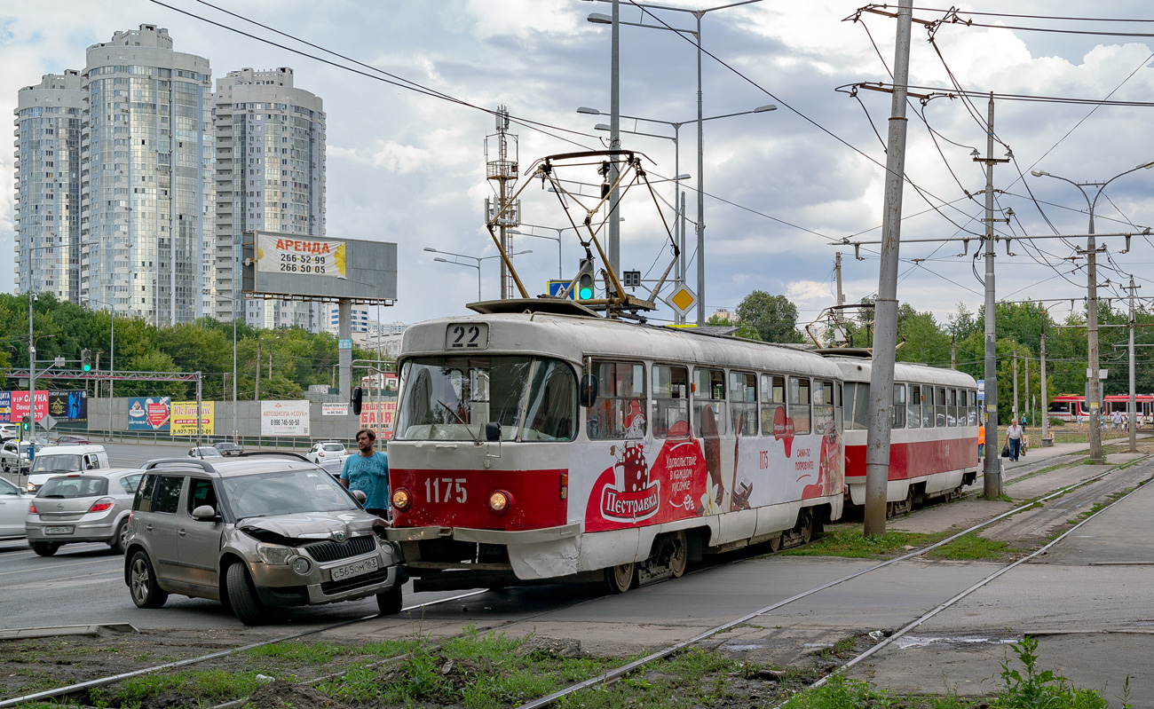 Самара, Tatra T3SU № 1175; Самара — Происшествия