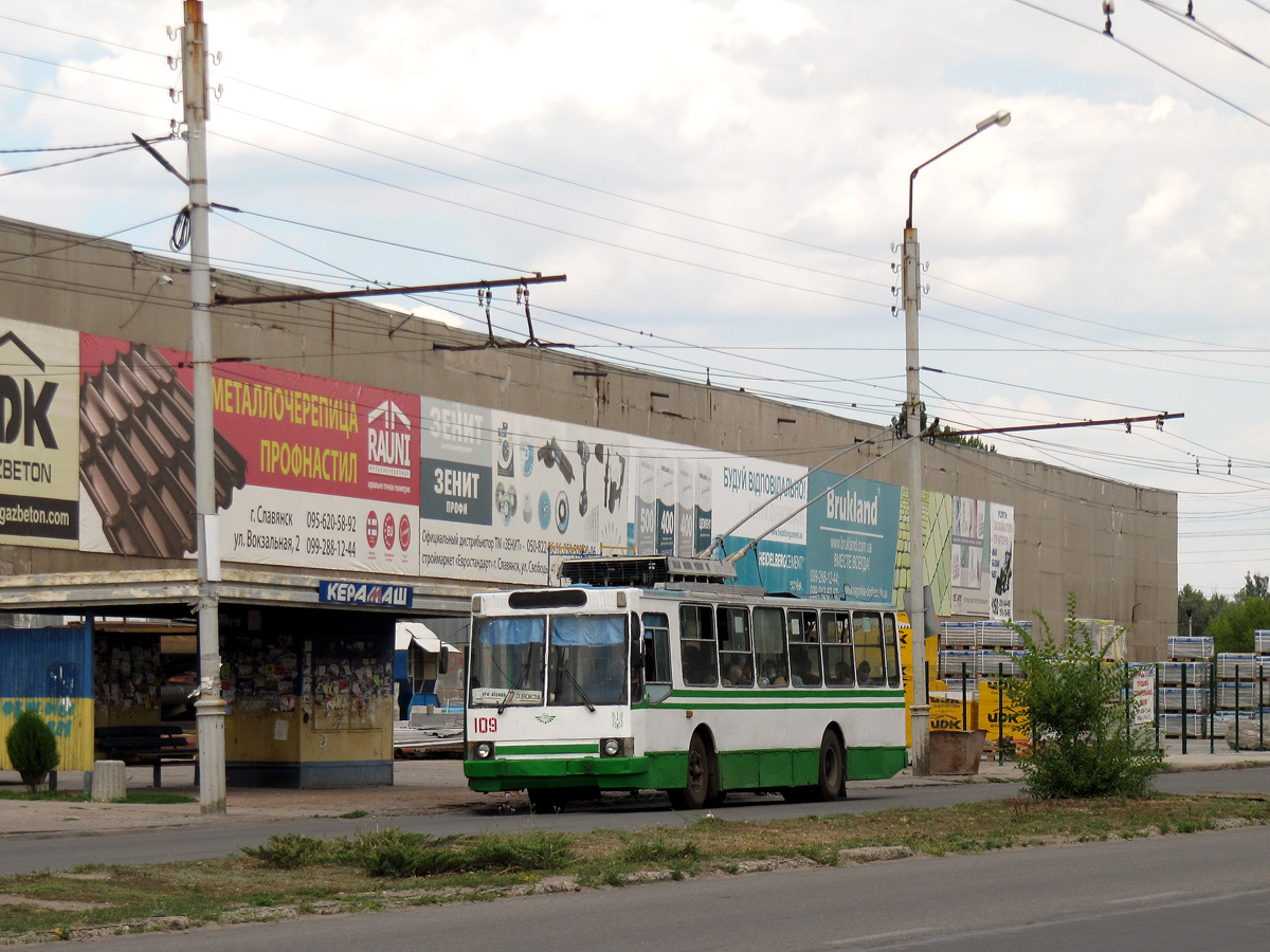 Sloviansk, YMZ T2 nr. 109