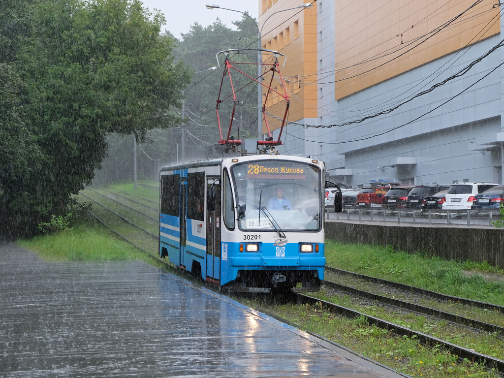 Москва, 71-405-08 № 30201