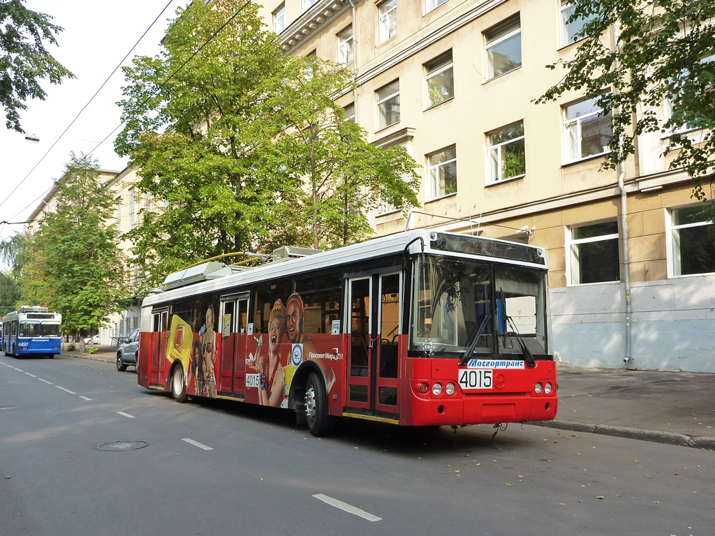 Москва, МТрЗ-52791 «Садовое Кольцо» № 4015