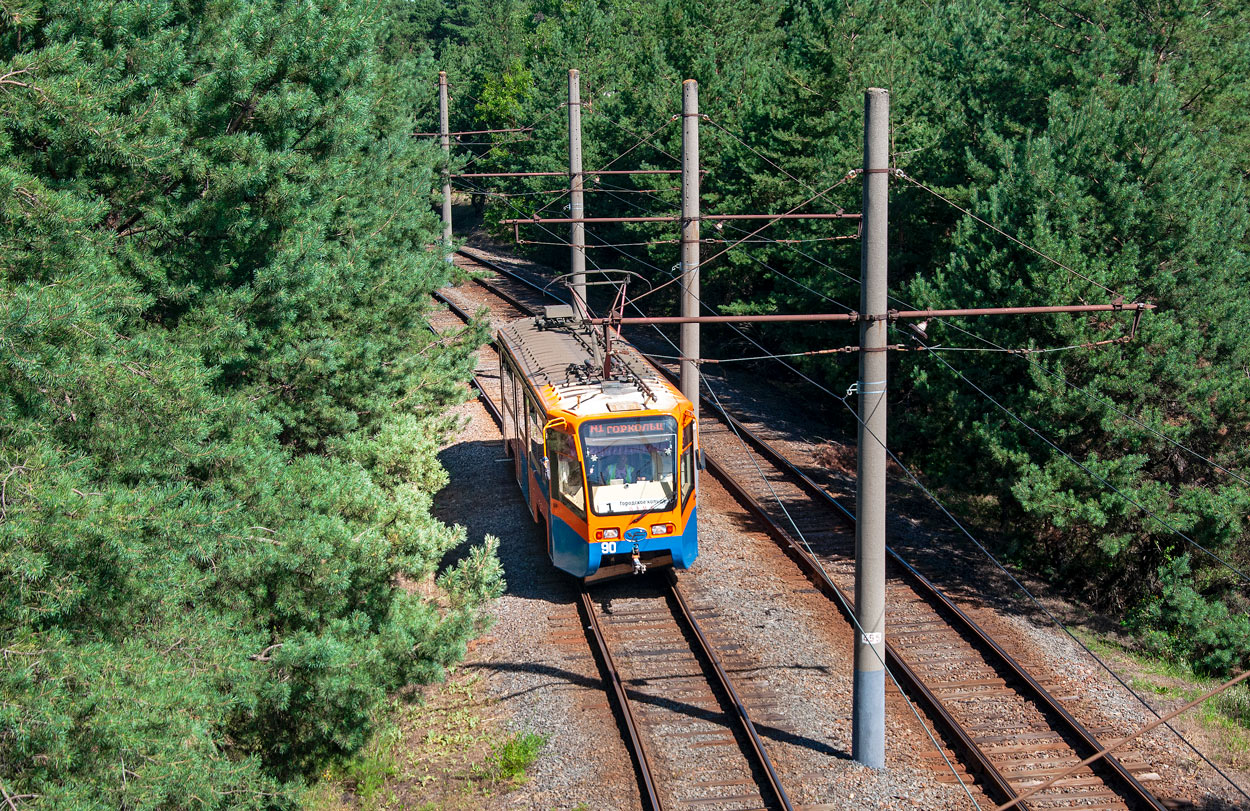 Старый Оскол, 71-619К № 90