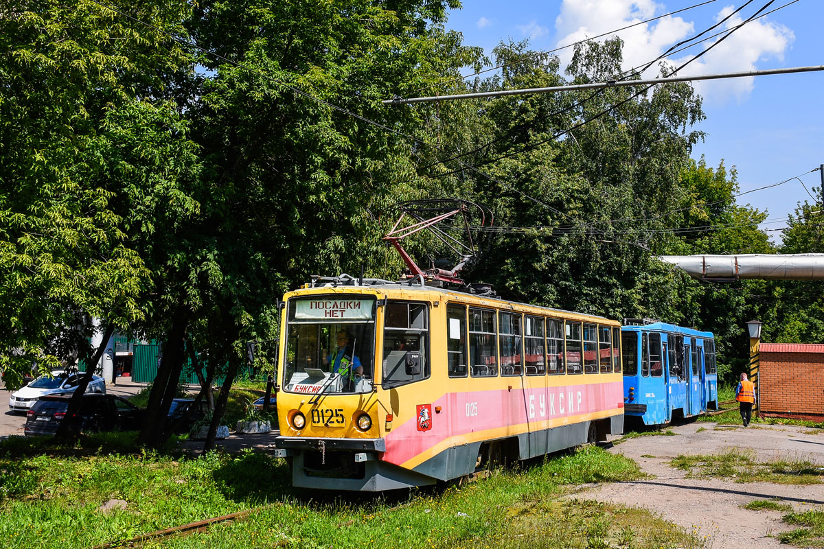 Москва, 71-608КМ № 0125