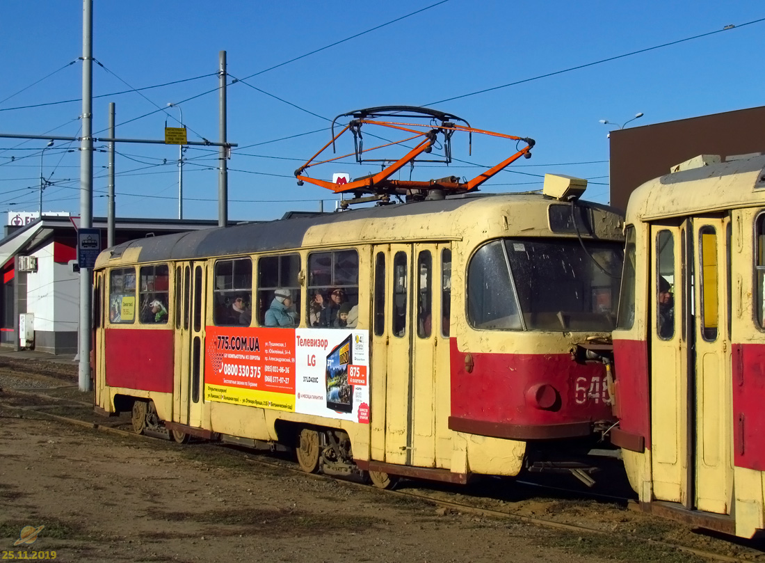Харьков, Tatra T3SU № 648