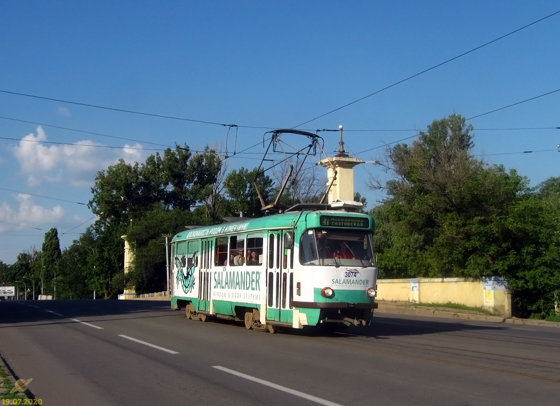 Харьков, Tatra T3SU № 3074