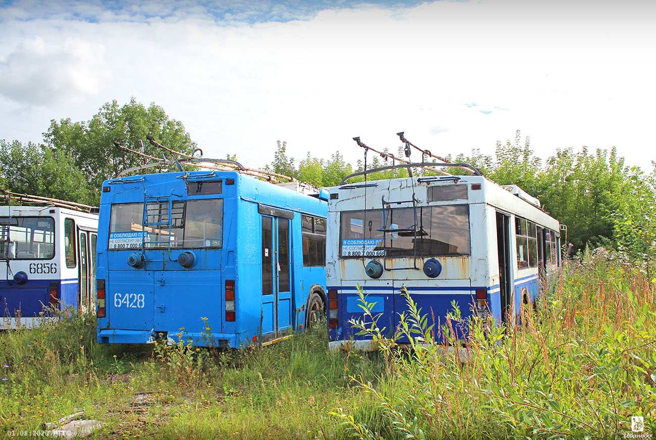 Ivanovo, Trolza-5275.05 “Optima” № 495