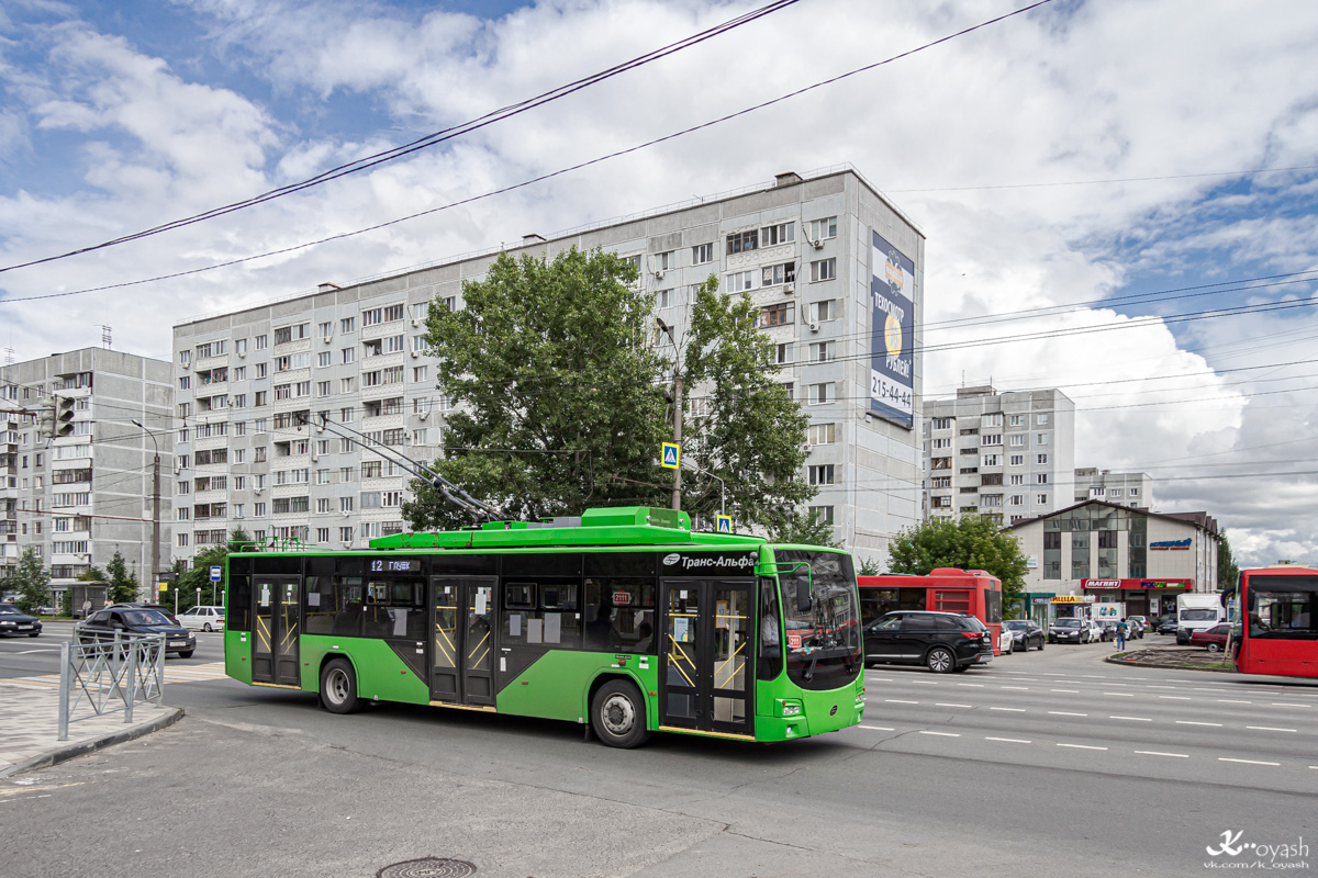 Kazan, VMZ-5298.01 “Avangard” Nr 2111