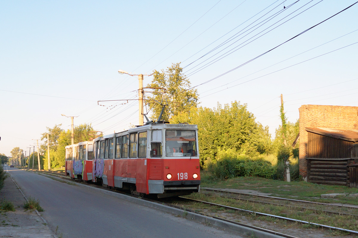 Bijsk, 71-605 (KTM-5M3) Nr. 198