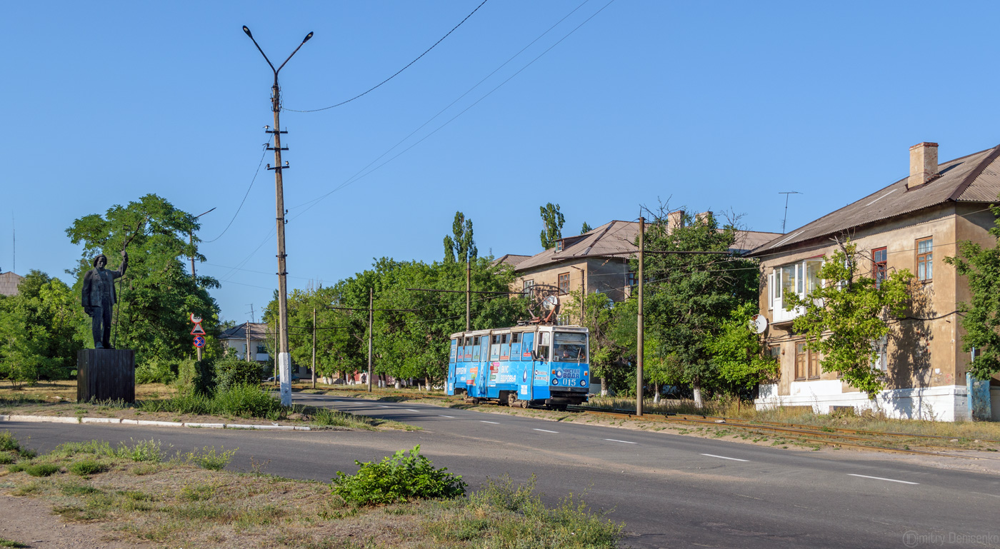 Енакиево, 71-605 (КТМ-5М3) № 015; Енакиево — Разные фотографии