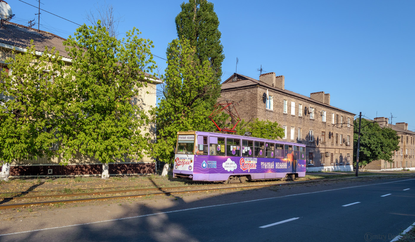 Jenakijevo, 71-605 (KTM-5M3) — 033