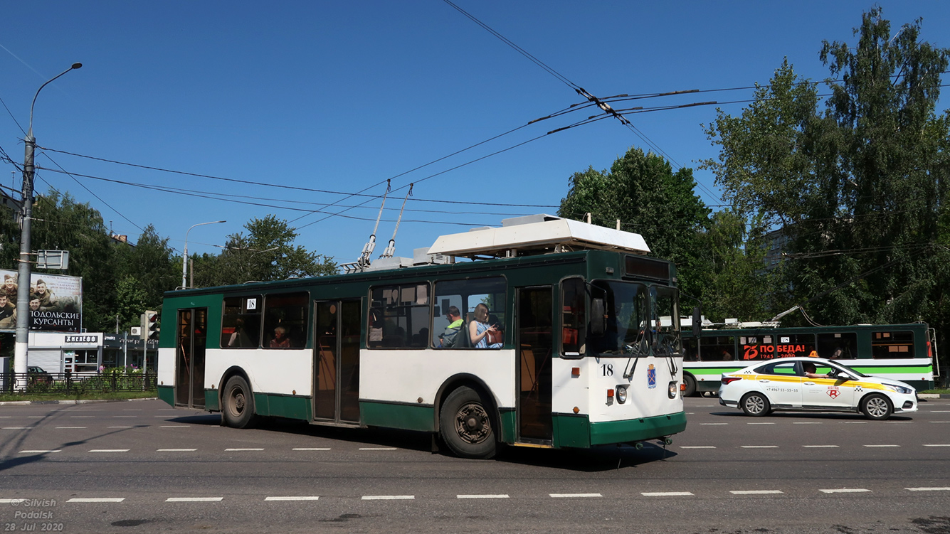 Подольск, ЗиУ-682 КР Иваново № 18