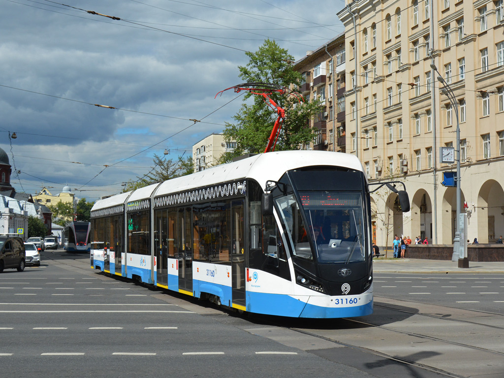 Maskva, 71-931M “Vityaz-M” nr. 31160