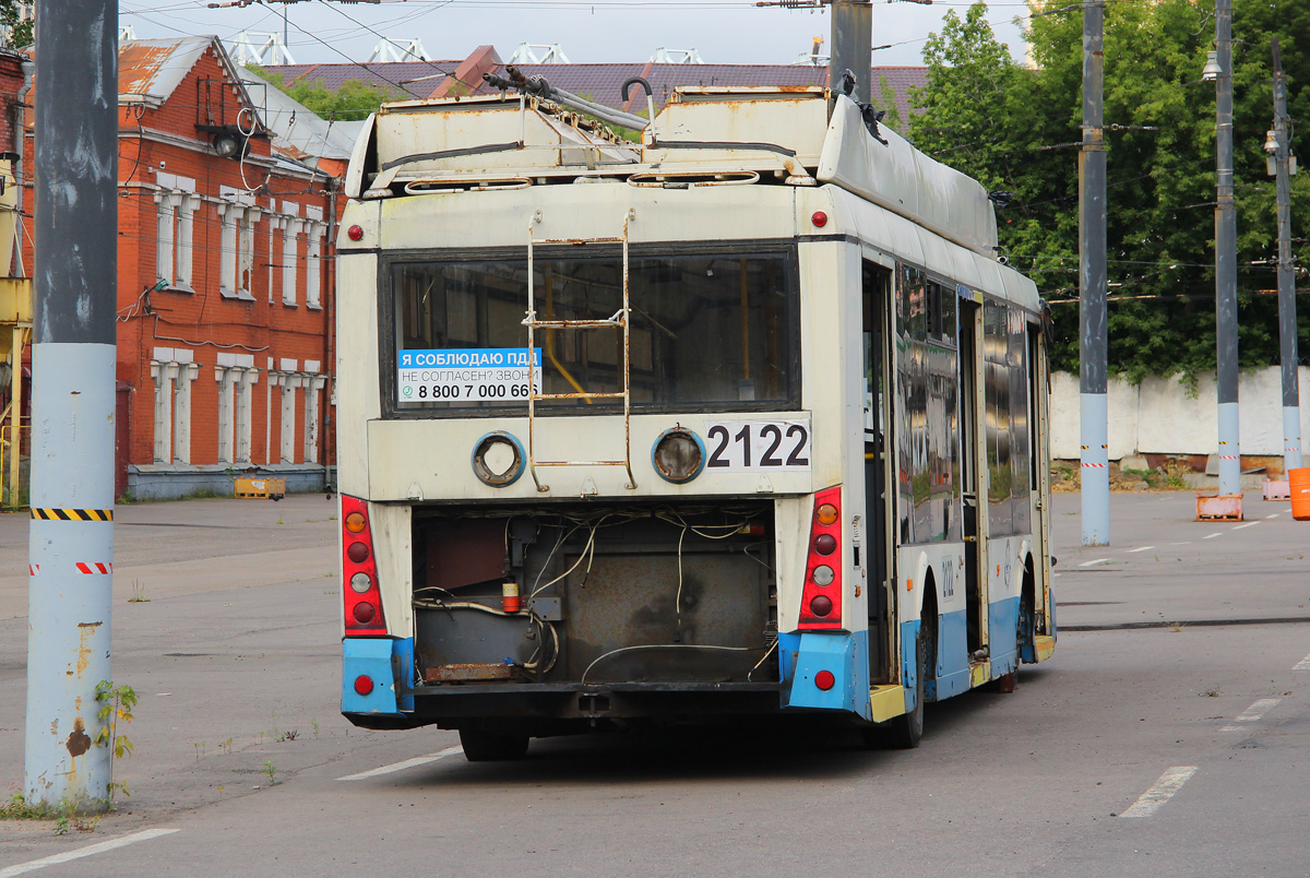 Москва, Тролза-5265.00 «Мегаполис» № 9313