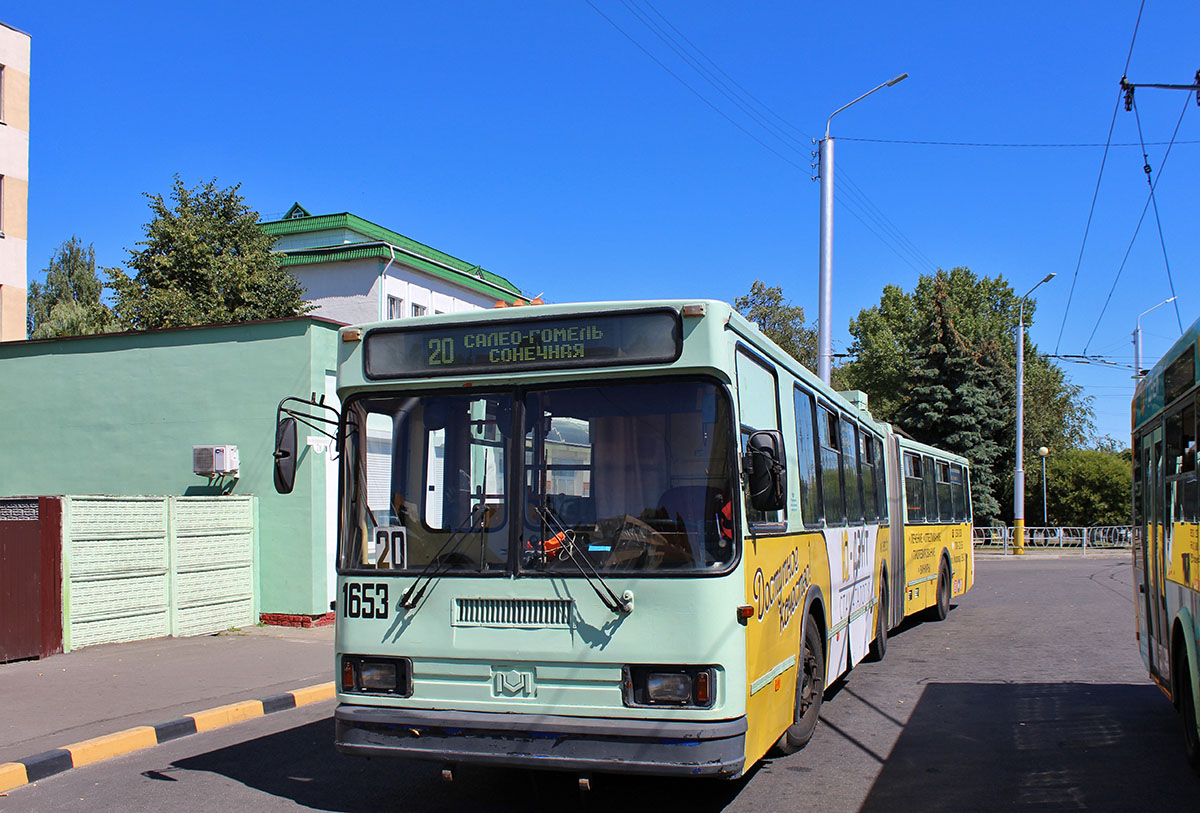 Гомель, БКМ 213 № 1653