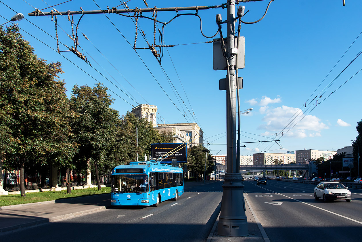 Москва — Троллейбусные линии: САО
