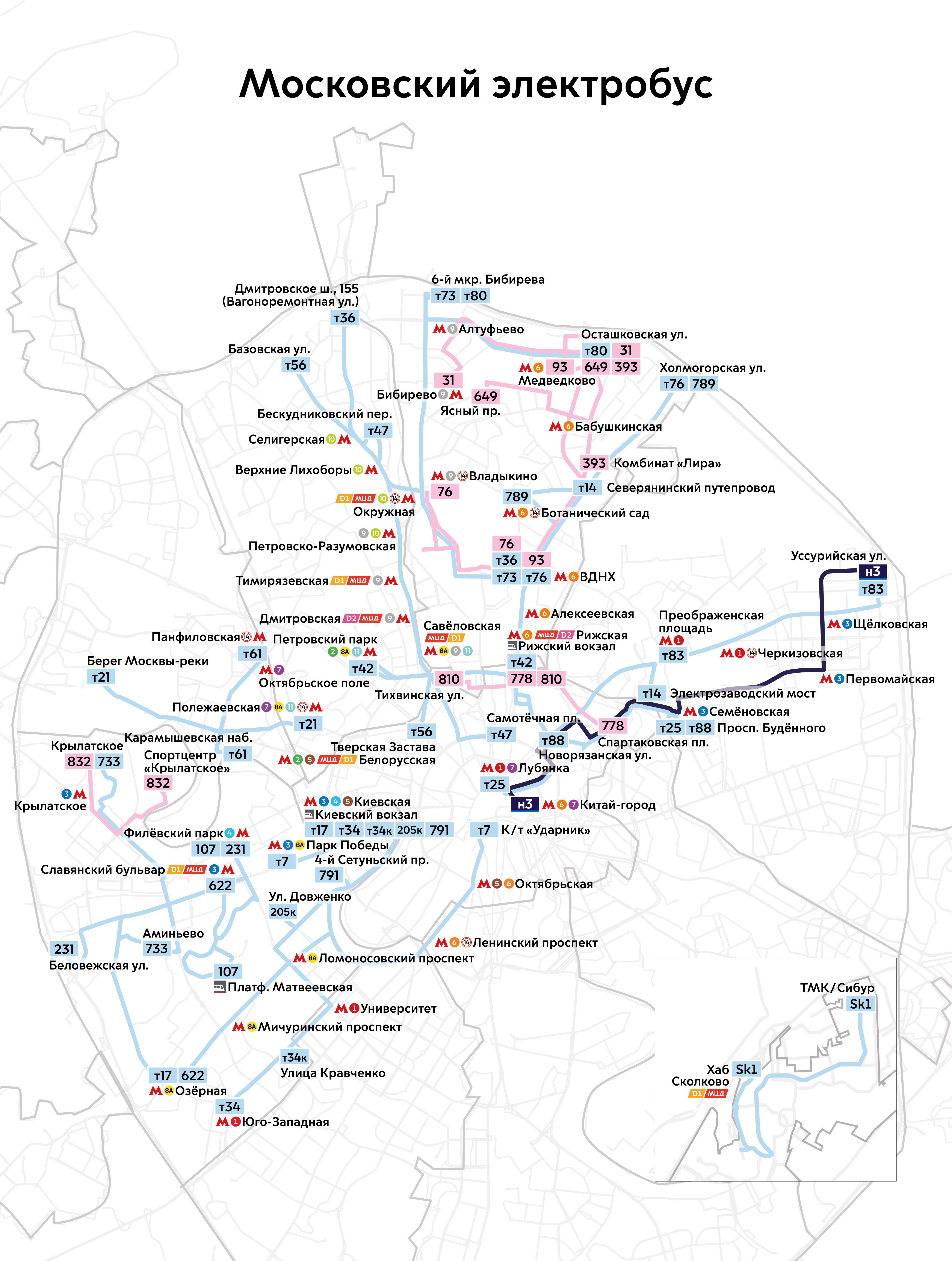 Moszkva — Maps of Autonomous Electric Bus Lines