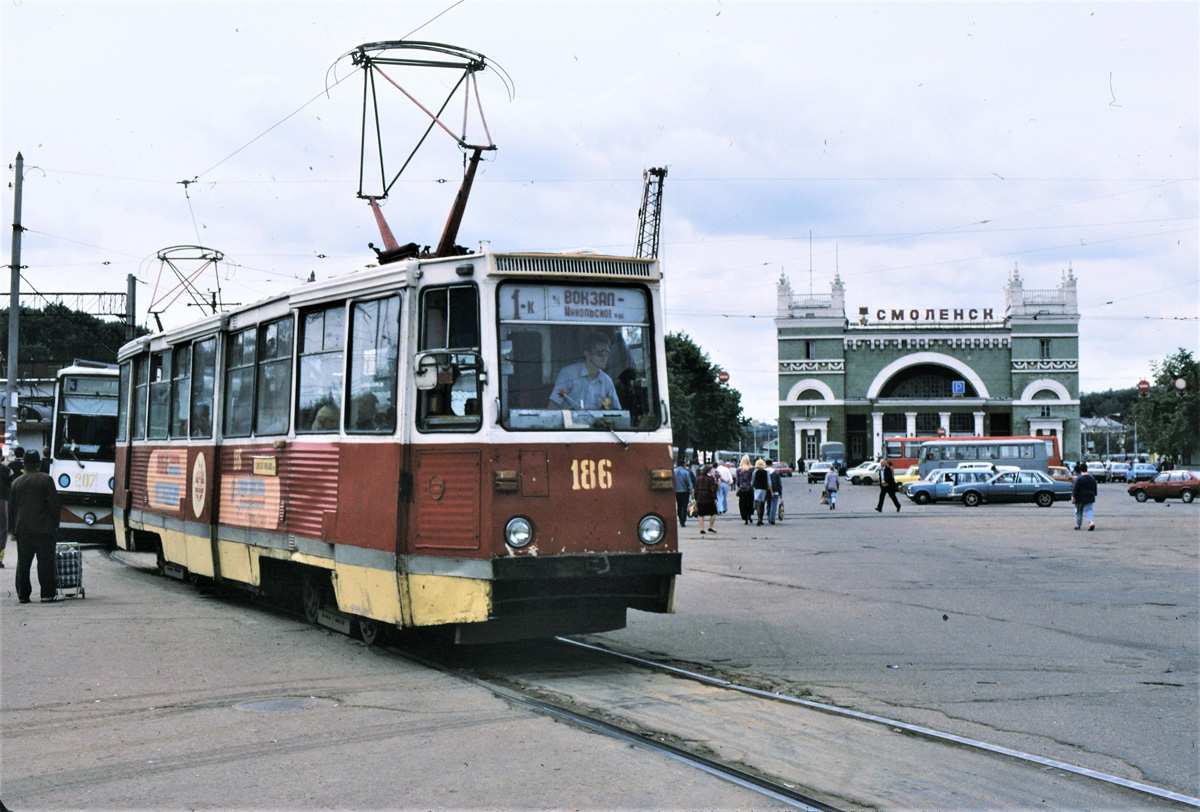 Смоленск, 71-605А № 186; Смоленск — Исторические фотографии (1992 — 2001 гг.)