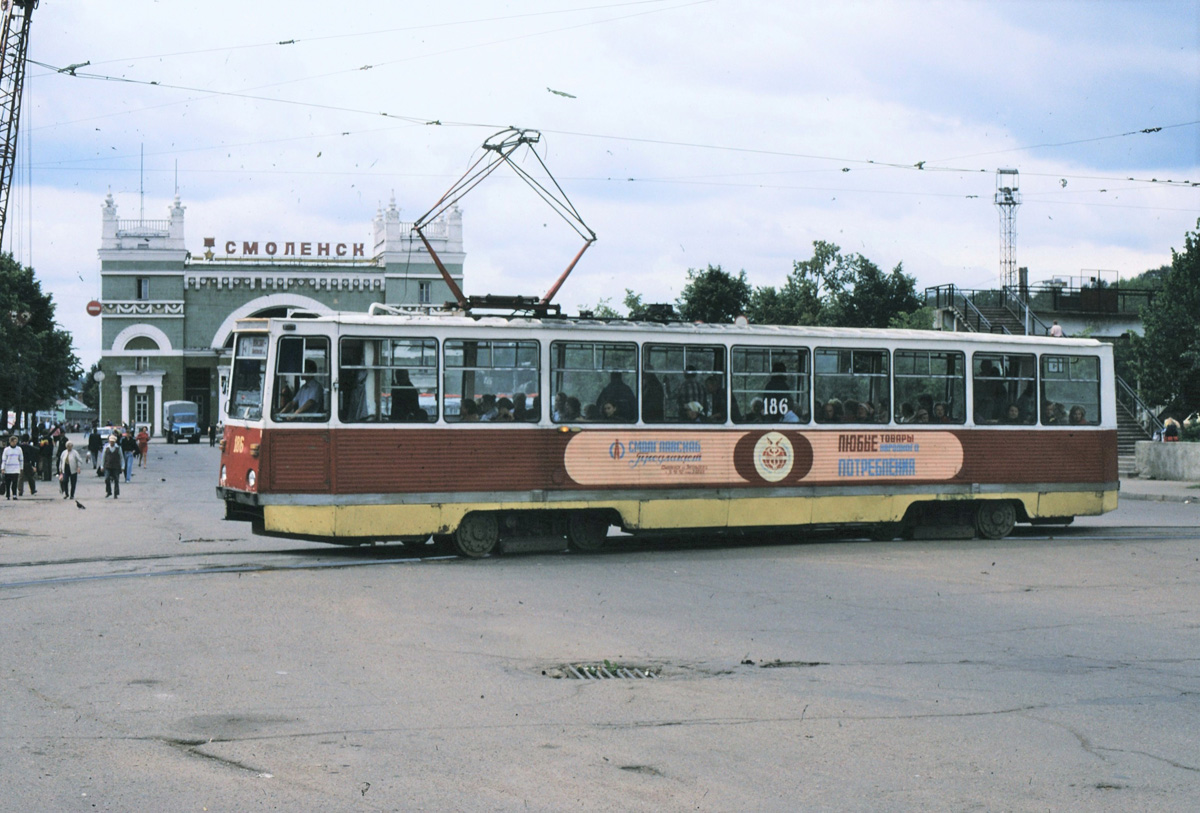 Смоленск, 71-605А № 186; Смоленск — Исторические фотографии (1992 — 2001 гг.)