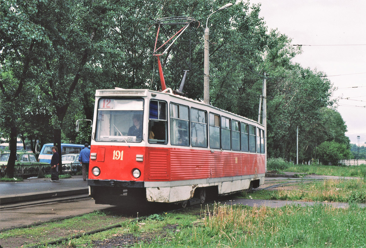 Smolensk, 71-605A nr. 191; Smolensk — Historical photos (1992 — 2001)