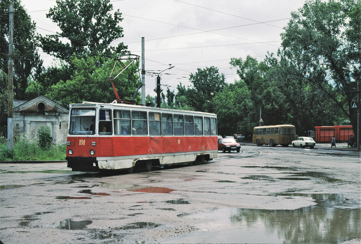 Smolenskas, 71-605A nr. 191; Smolenskas — Historical photos (1992 — 2001)