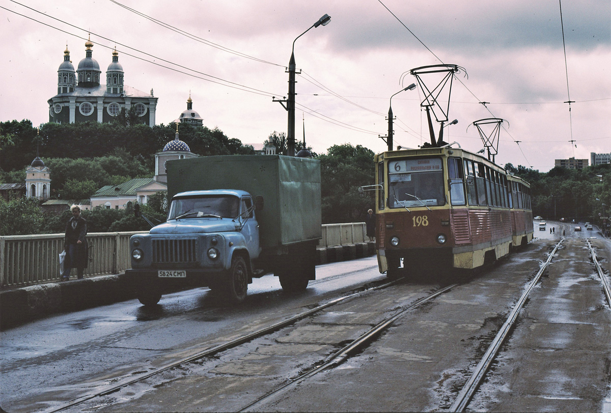 Smolenskas, 71-605A nr. 198; Smolenskas — Dismantling and abandoned lines; Smolenskas — Historical photos (1992 — 2001)