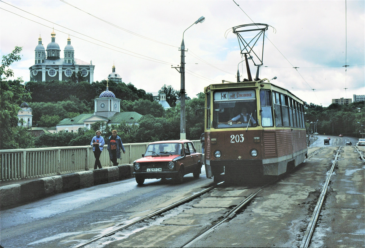 Smolensk, 71-605A # 203; Smolensk — Dismantling and abandoned lines; Smolensk — Historical photos (1992 — 2001)