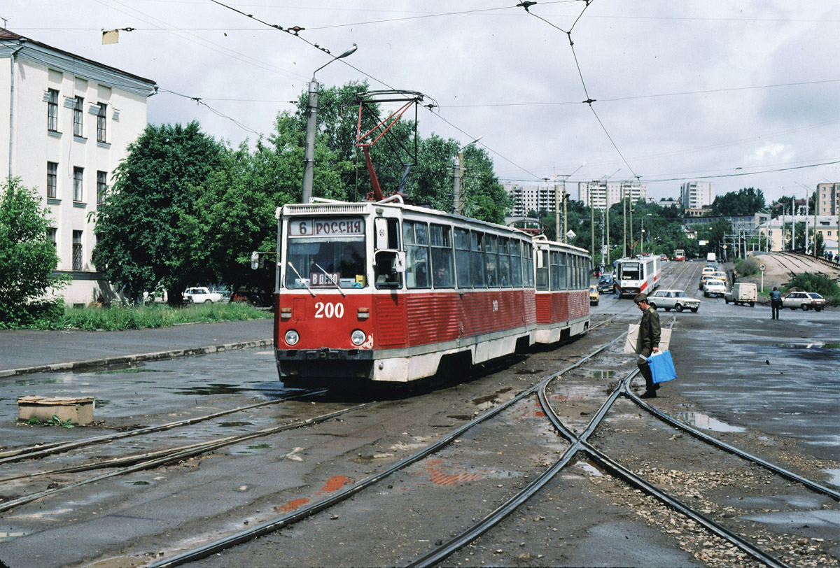 Smolensk, 71-605A № 200; Smolensk — Historical photos (1992 — 2001)