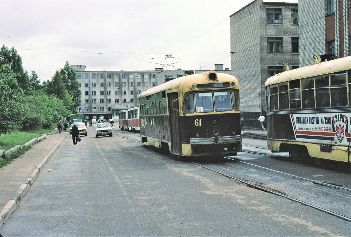 Смаленск, РВЗ-6М2 № 61; Смаленск — Исторические фотографии (1992 — 2001 гг.)