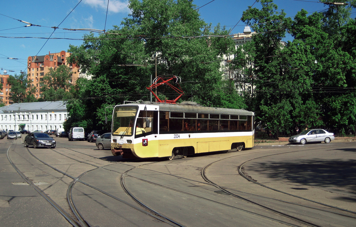 Maskava, 71-619K № 2004