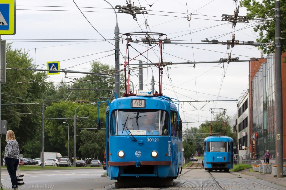 Москва, МТТЕ № 30121; Москва, МТТЧ № 30139