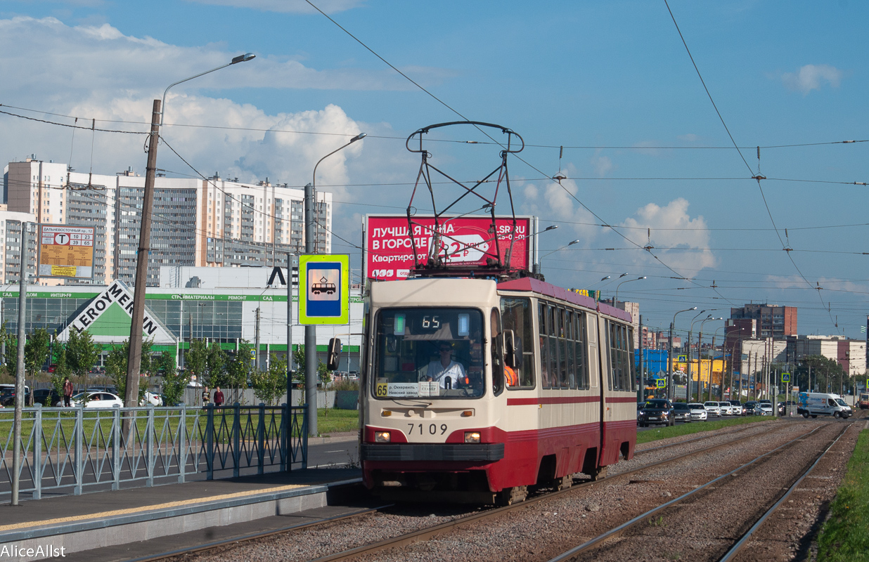 Szentpétervár, 71-147K (LVS-97K) — 7109