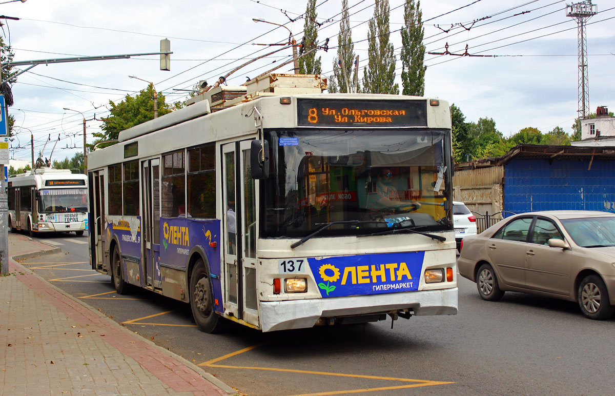 Калуга, Тролза-5275.03 «Оптима» № 137