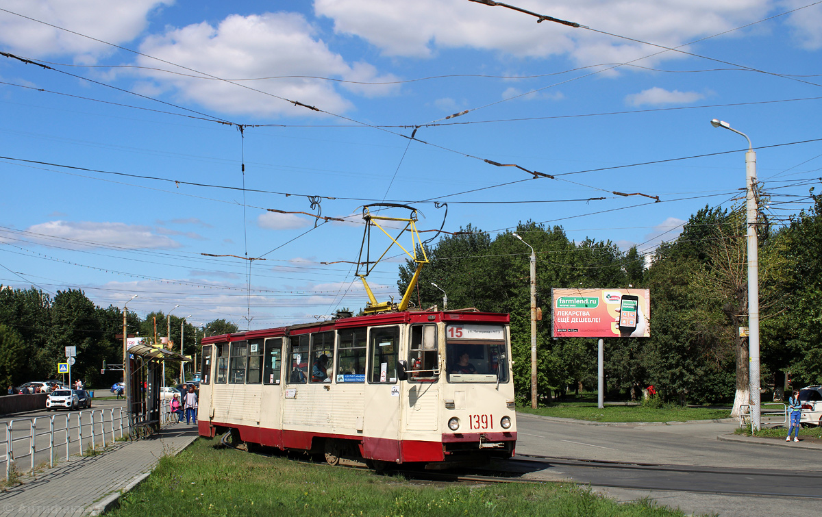 Челябинск, 71-605А № 1391