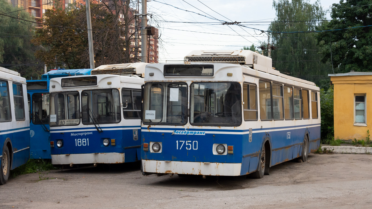 Рязань, ЗиУ-682ГМ1 (с широкой передней дверью) № 2037