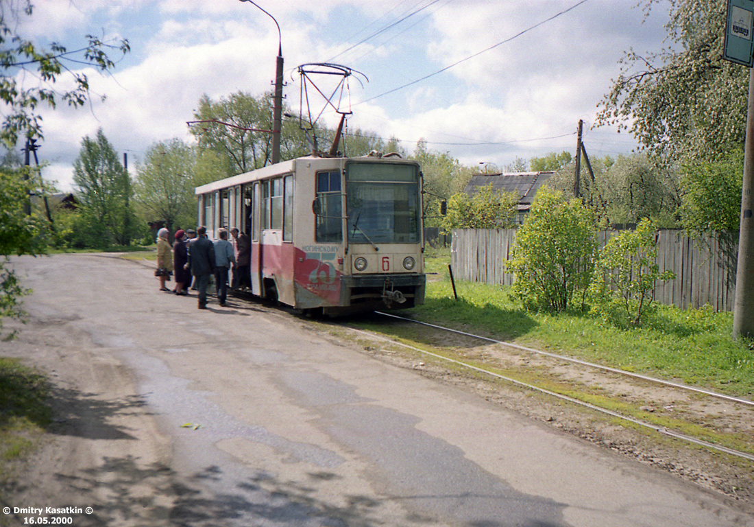 Ногинск, 71-608К № 6