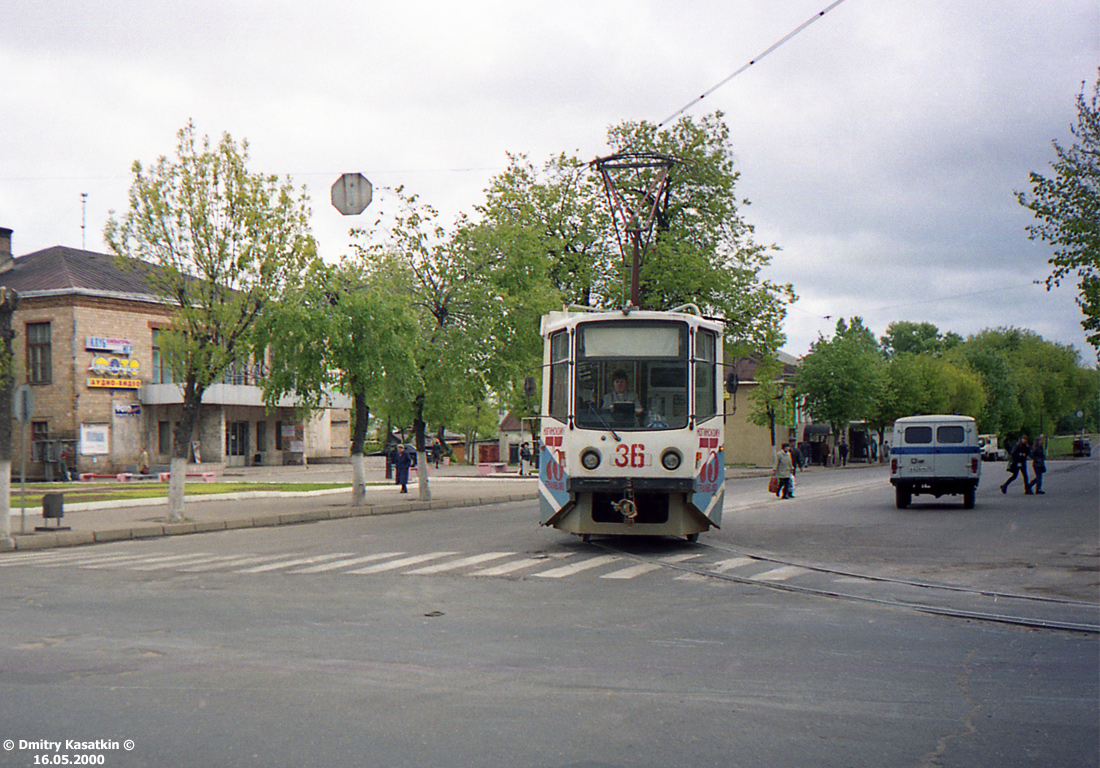 Noginsk, 71-608KM č. 36