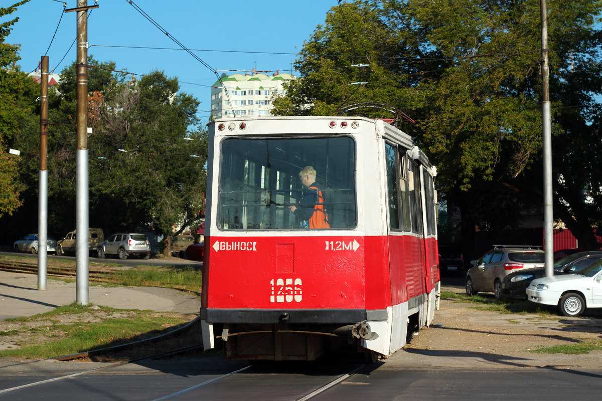 Saratov, 71-605 (KTM-5M3) № 1256