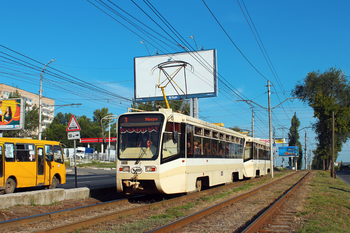 Саратов, 71-619КТ № 1005