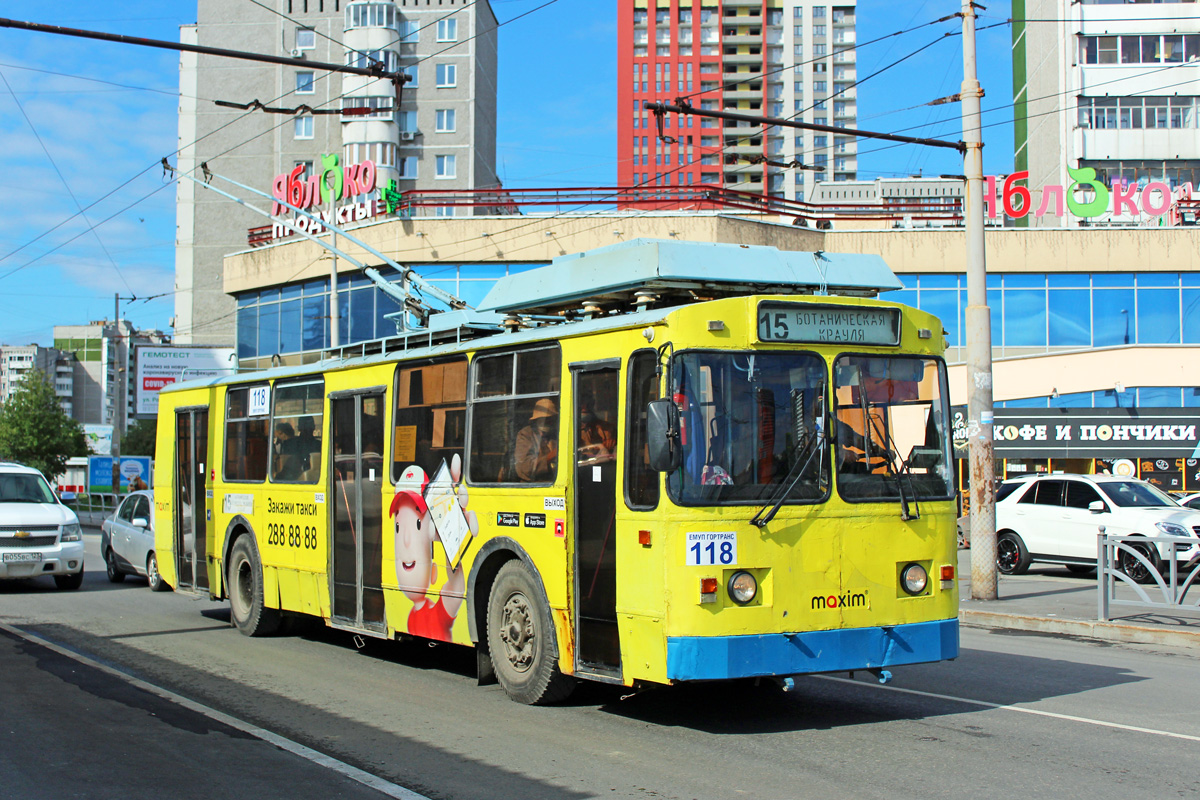 Екатеринбург, ЗиУ-682 КР Иваново № 118