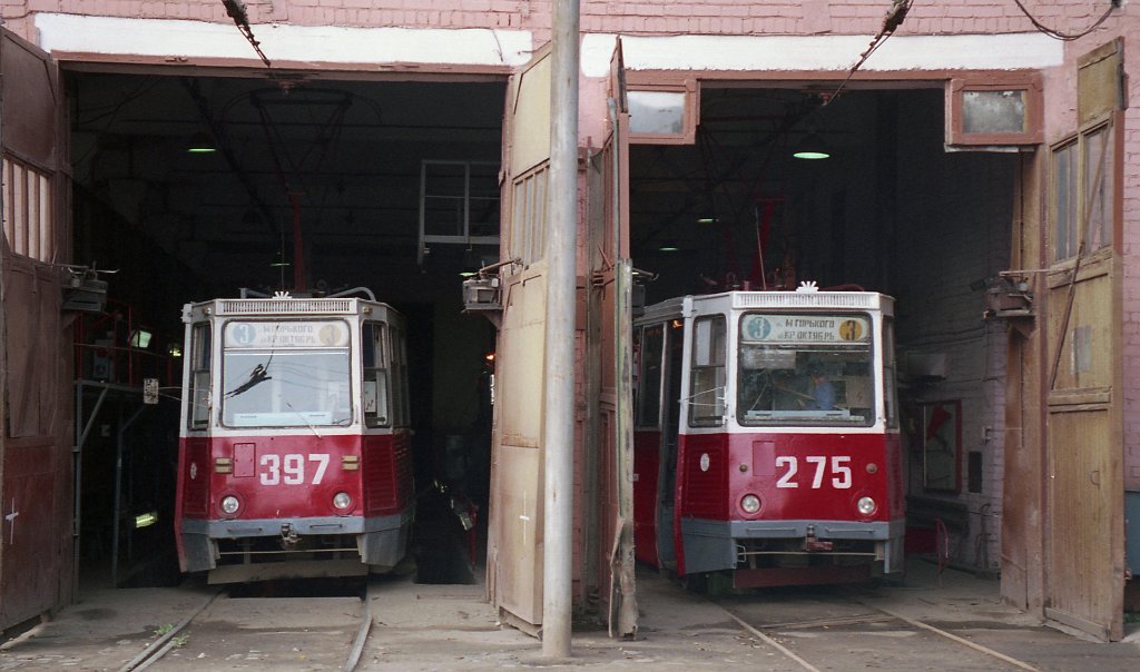 Perm, 71-605 (KTM-5M3) nr. 397; Perm, 71-605 (KTM-5M3) nr. 275
