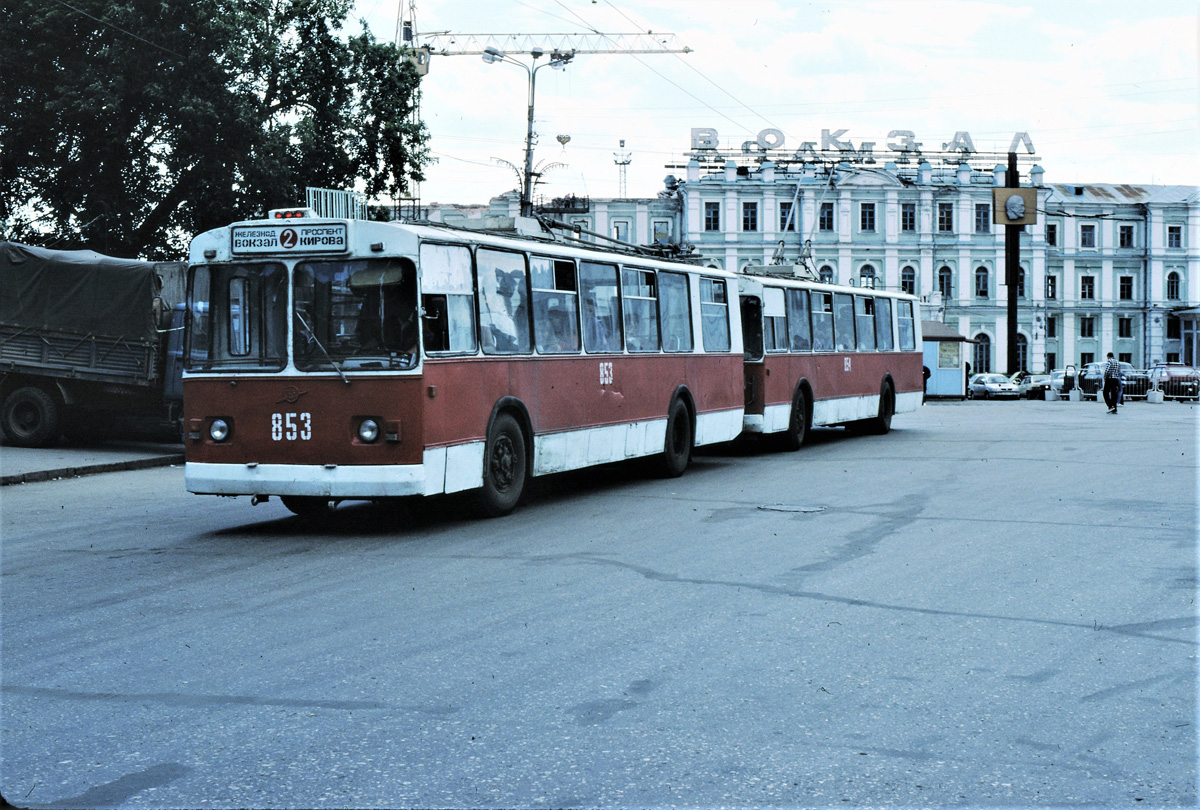 Самара, ЗиУ-682В-012 [В0А] № 853; Самара — Исторические фотографии — Трамвай и Троллейбус (1992-2000)
