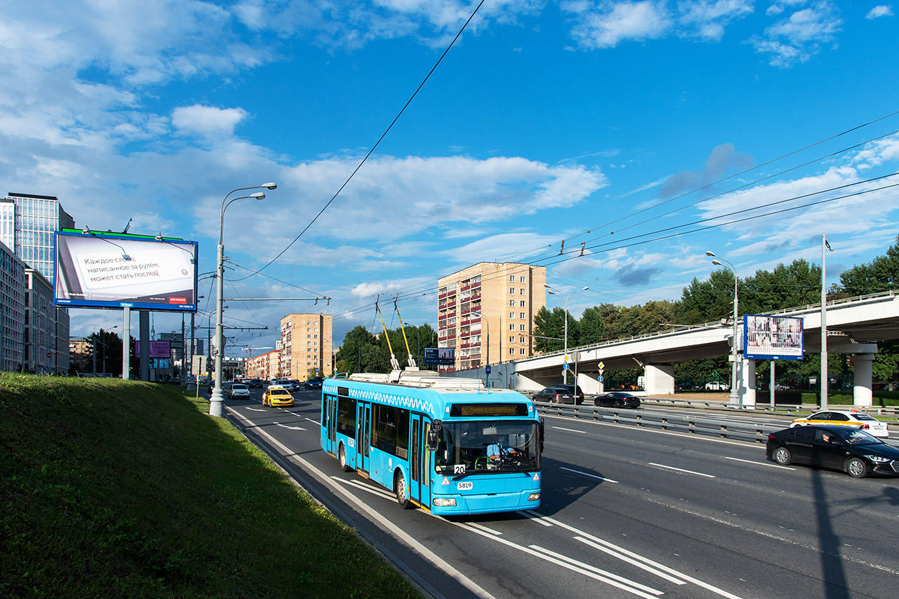 Moscova, SVARZ-6235.01 (BKM 32100M) nr. 5819; Moscova — Trolleybus lines: Northern Administrative District