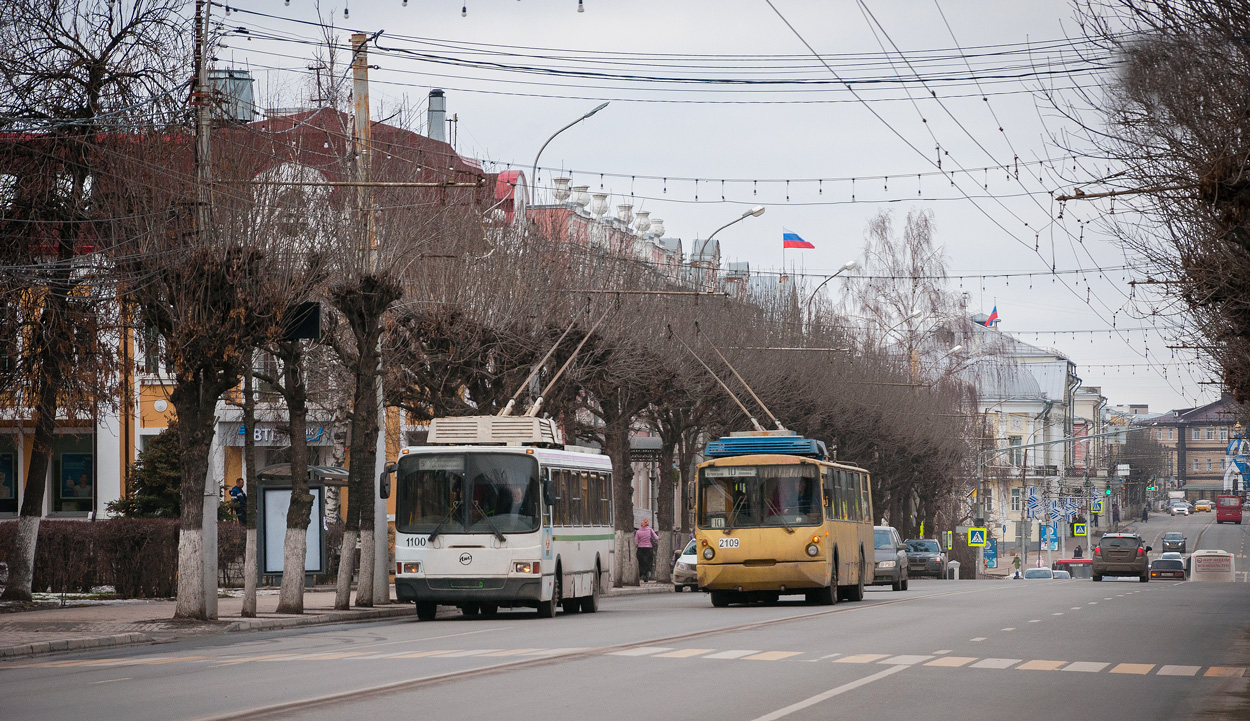 Рязань, ЛиАЗ-5280 № 1100; Рязань, ВЗТМ-5284 № 2109; Рязань — Троллейбусные линии и инфраструктура