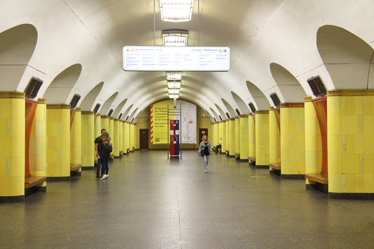 Moscow — Metro — [6] Kaluzhsko-Rizhskaya Line