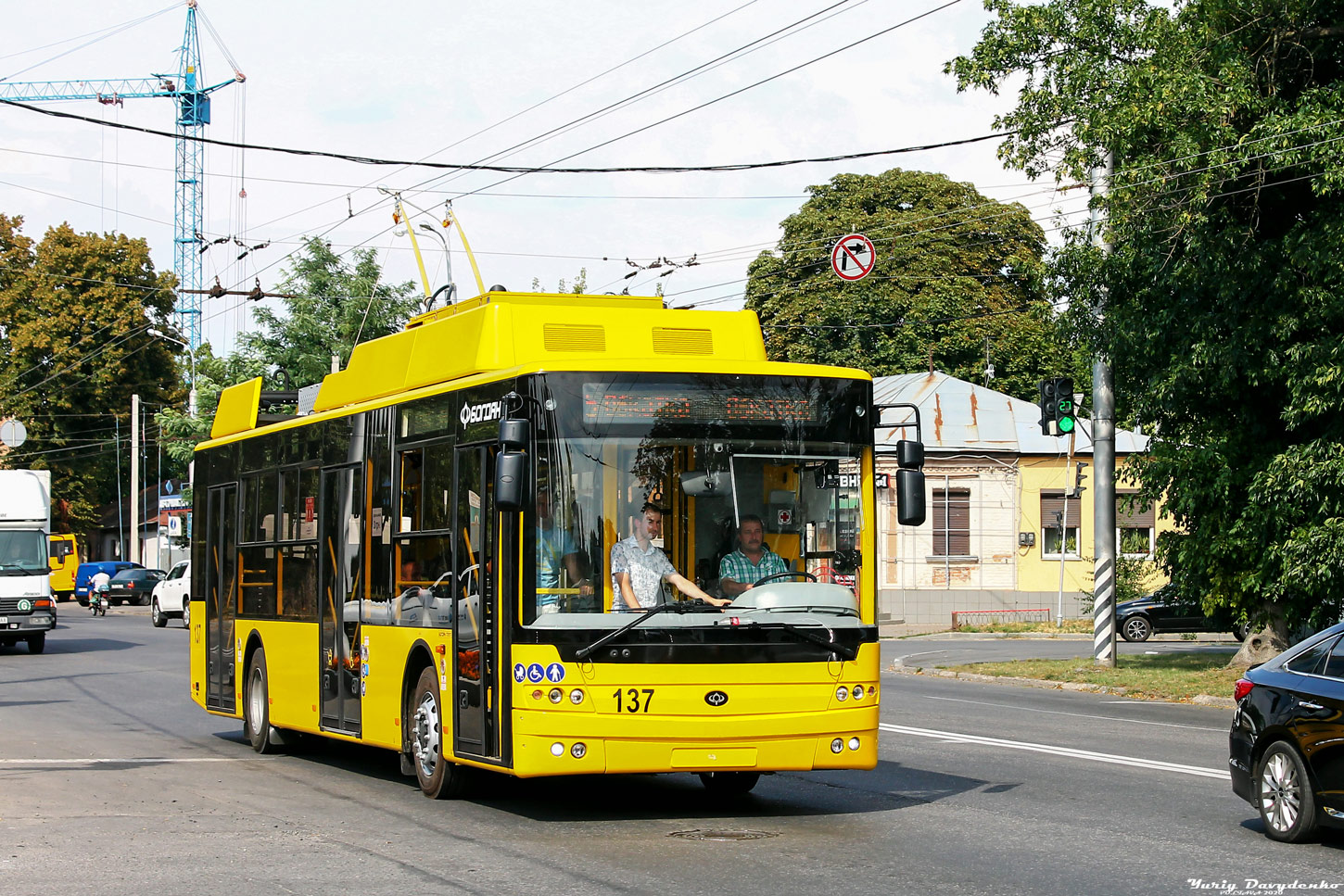 Полтава, Богдан Т70117 № 137; Полтава — Новые троллейбусы Богдан (2020-2021)