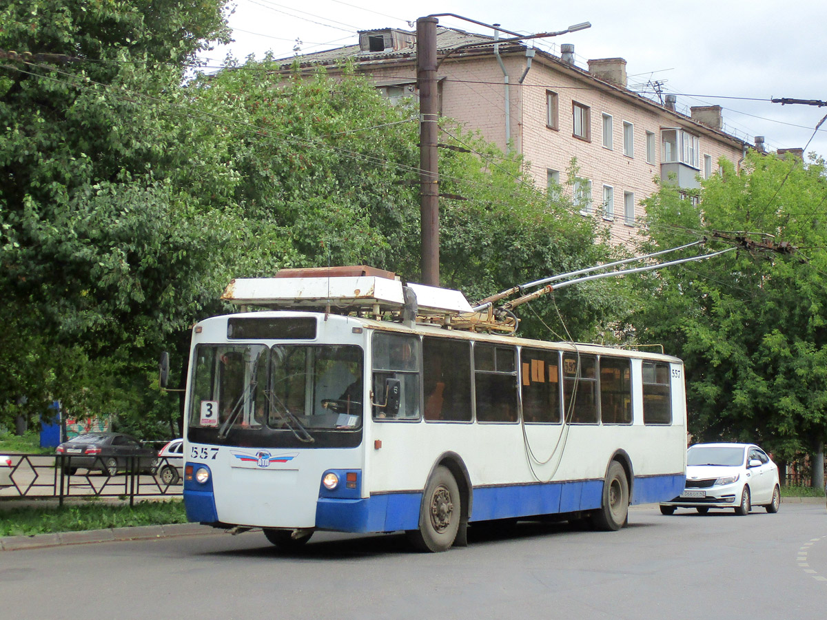 Kirov, ZiU-682 GOH Ivanovo Nr 557