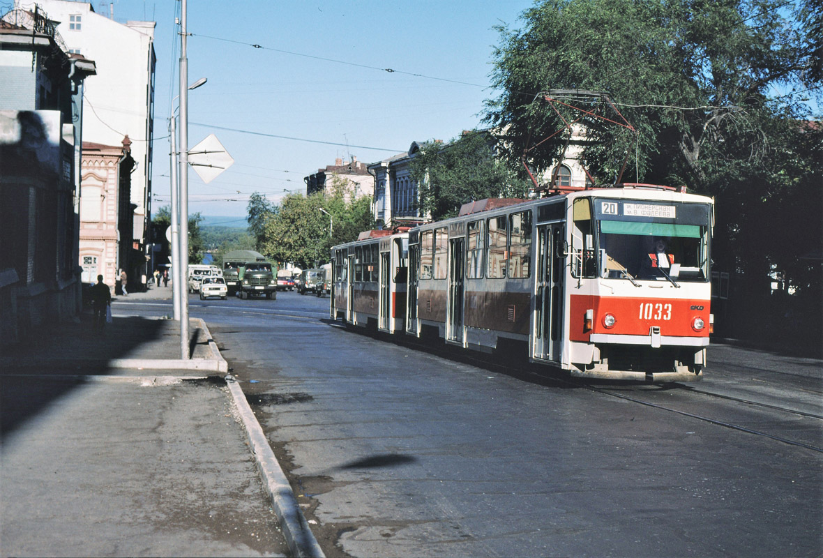 Самара, Tatra T6B5SU № 1033; Самара — Исторические фотографии — Трамвай и Троллейбус (1992-2000)