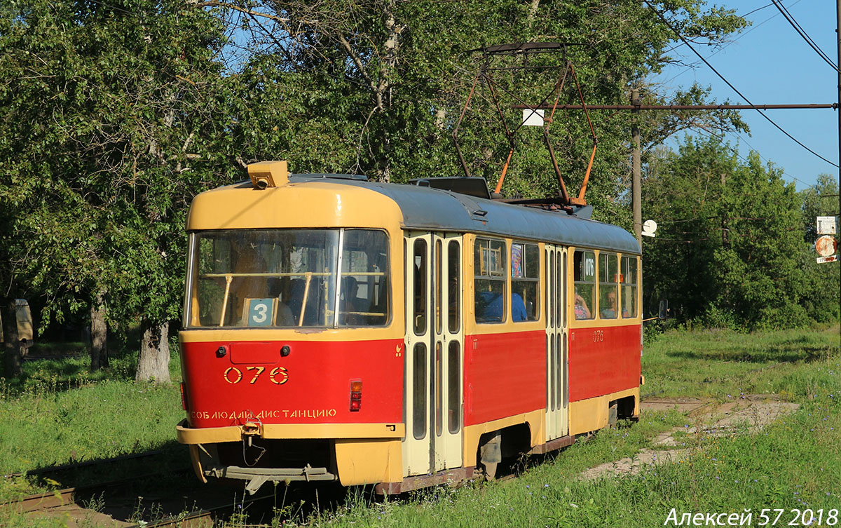 Орёл, Tatra T3SU № 076