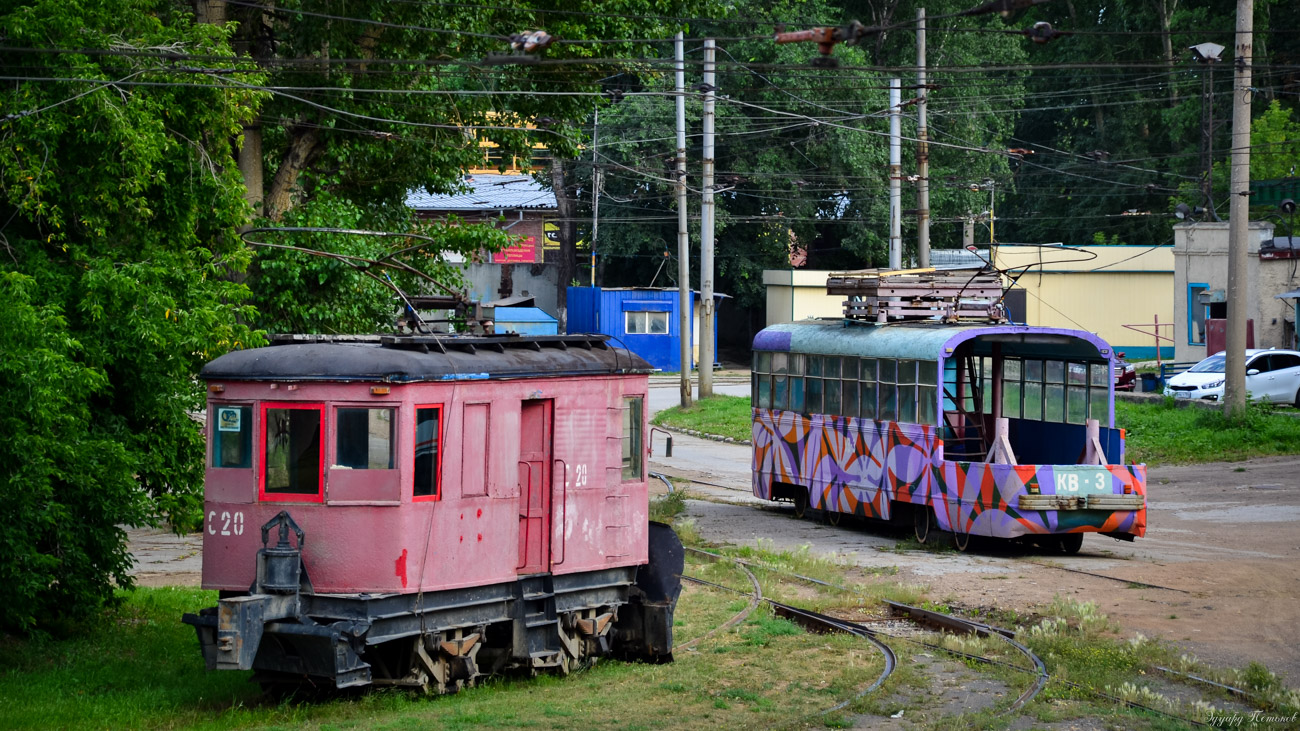 Новосибирск, ГС-5 № С-20; Новосибирск, РВЗ-6 № КВ-3